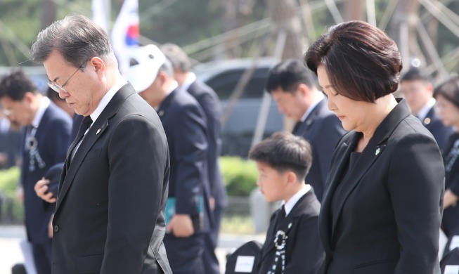 Ceremony held for 65th Memorial Day at Daejeon Nat'l Cemetery