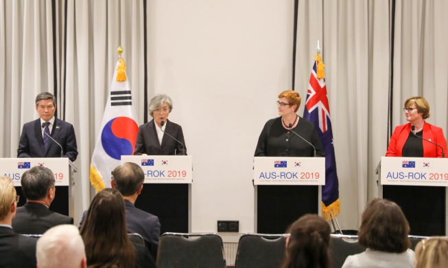 Korean, Aussie ministers urge North Korea to resume dialogue