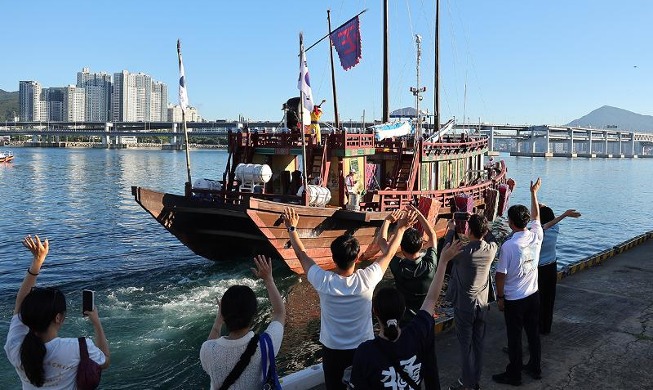 Joseon envoys to Japan set sail for first time in 260 years