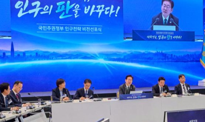 President urges shift in focus from birth rate to quality of life