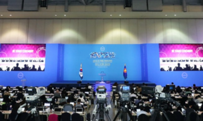 My taste of diversity at ASEAN-Korea summit in Busan