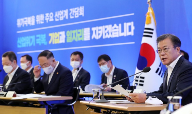 President Moon to quickly push for 'Korean New Deal'