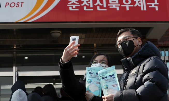 [Stay strong, Korea] Masks in Korea and France