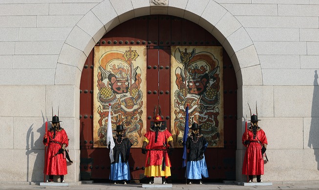 Good luck paintings hung on Gwanghwamun Gate