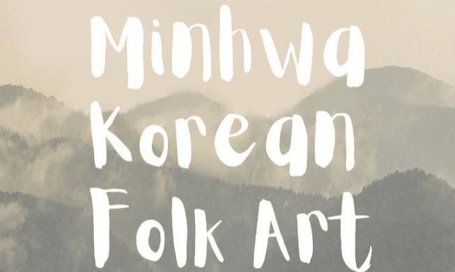 My paintings based on the Korean folk art style minhwa