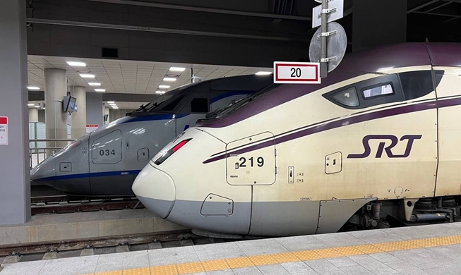 Integration of 2 high-speed rail systems to begin on Feb. 25
