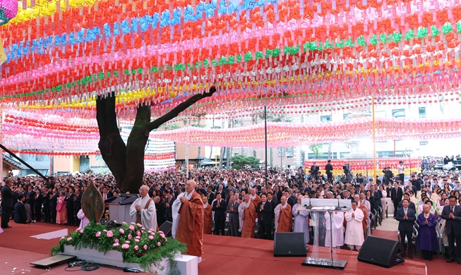 Ceremony marks Buddha's 2,568th birthday