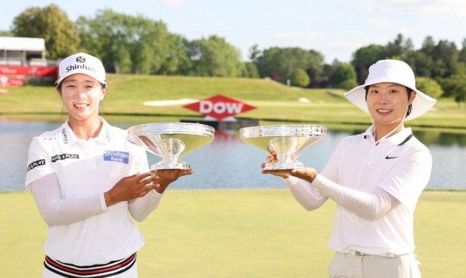 Im JH, Lee SM win Korea's 1st Dow Championship on LPGA Tour