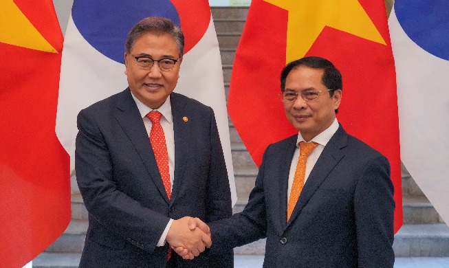 🎧 Ties with Vietnam upgraded to 'comprehensive strategic partnership'