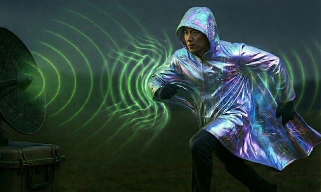 Top sci-tech school invents core material for 'stealth cloak' ink