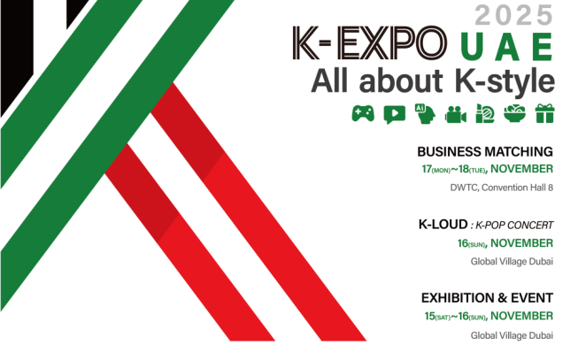 K-Expo in UAE to dazzle with all things Korean from Nov. 15