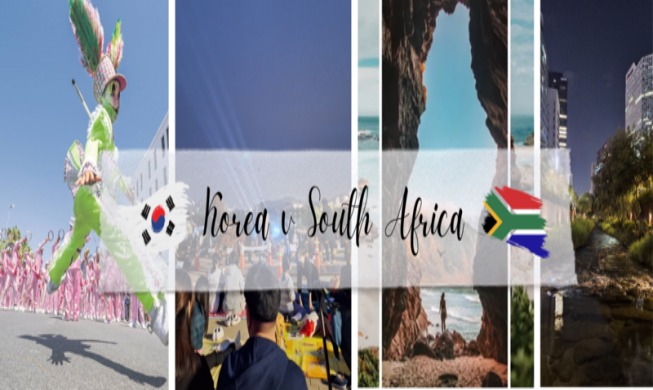 What stands out in summer in both Korea, South Africa