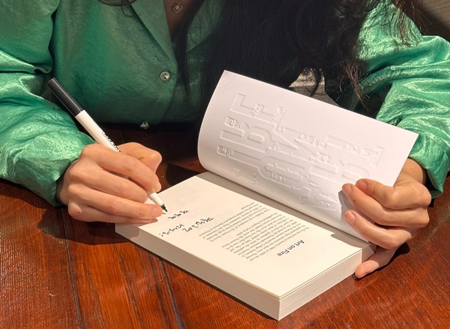 Briton reflects on her journey into Korean literature in 2025