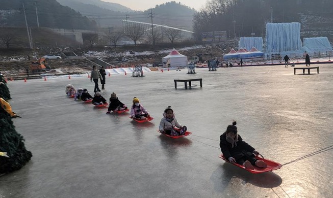 Hongcheon Winter (Ggong Ggong) Festival