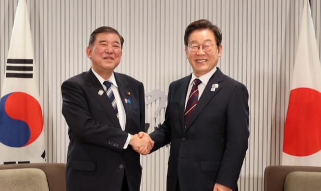 Korea-Japan summit (June 2025)