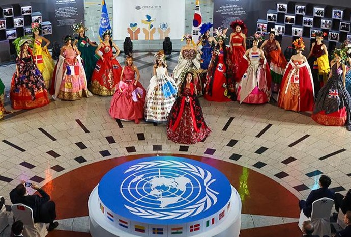 Costume show at UN Participation Memorial Festival