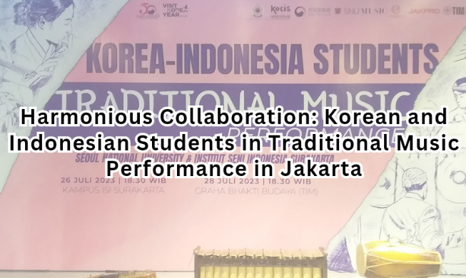 Korean, Indonesian students display traditional arts in Jakarta