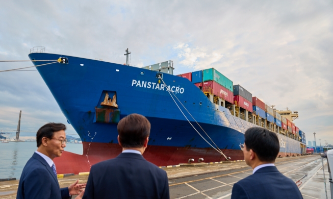 Arctic shipping era starts with historic voyage of domestic vessel