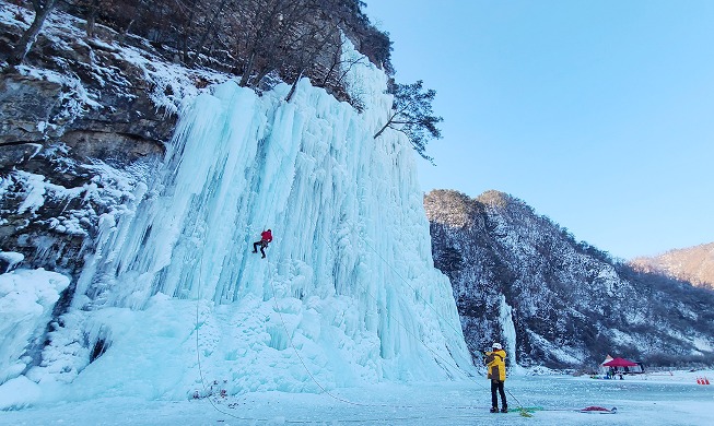 Thrill of ice climbing