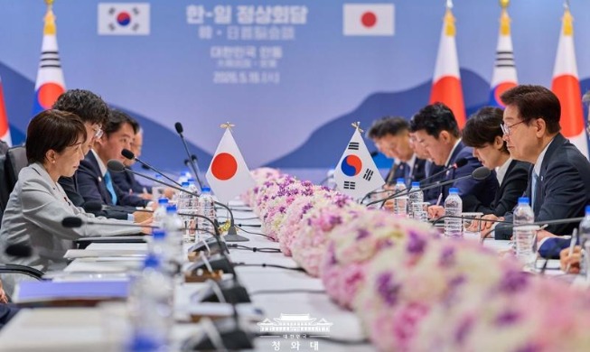 Crude oil, petroleum product swap with Japan hailed as 'win win'
