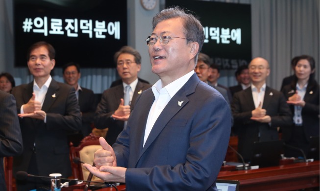 [Moon administration: Year 3] 'People-centric' Korean gov't earns global trust