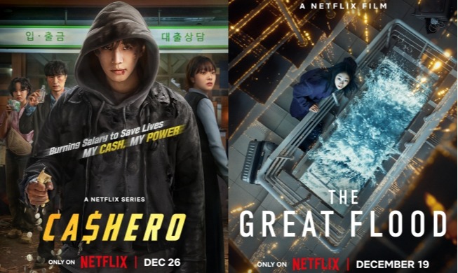 'Cashero' shines on Netflix, 'Great Flood' reigns for 3rd week