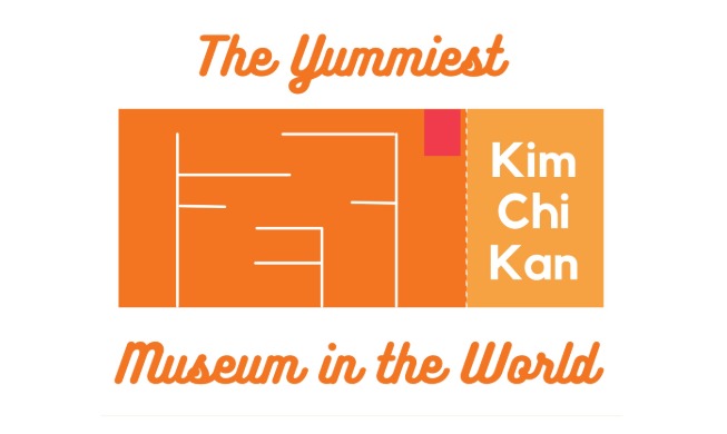 My trip to a museum dedicated to kimchi in Seoul