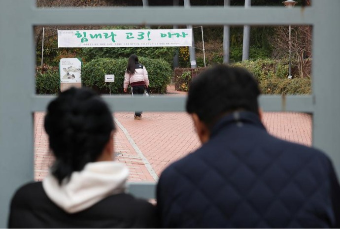 Toward a bigger world: 550,000 take 2026 college entrance test