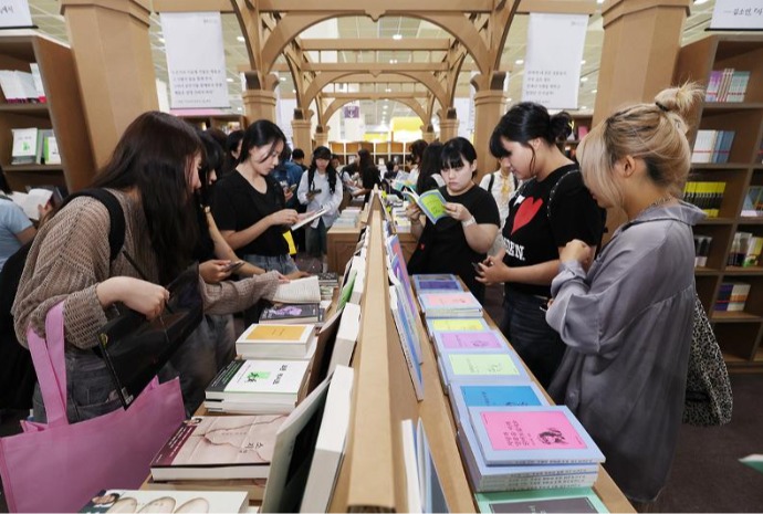 'Last Resort': Seoul Int'l Book Fair