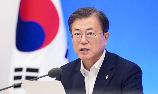 'Korean New Deal should be based on inclusive nation vision'