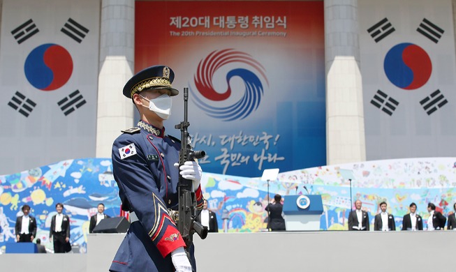 Rehearsal for presidential inauguration ceremony