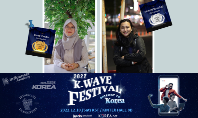 Interview with 2 Honorary Reporters from Indonesia earning Korea.net awards