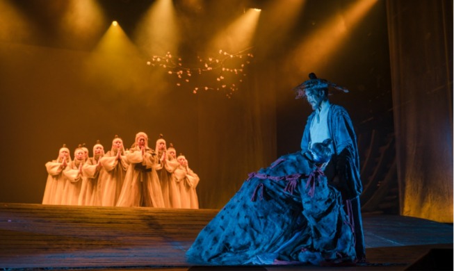 Boheoja: Walking in Air