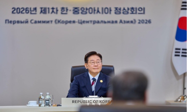 Declaration outlines next 30 years of relations with Central Asia