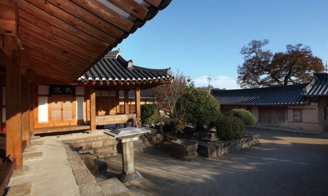 [Monthly KOREA] 300 Years of Wealth Shared by the Choe Clan of Gyeongju