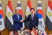 Korea-Egypt summit (October 2026)