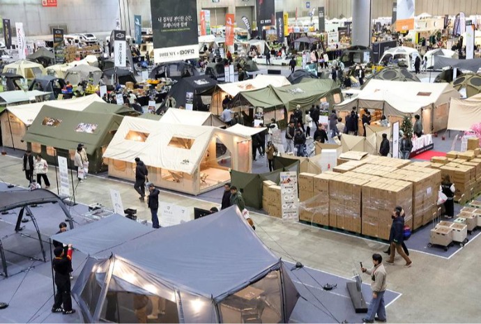 Global Outdoor Camping & Leisure Sports Fair