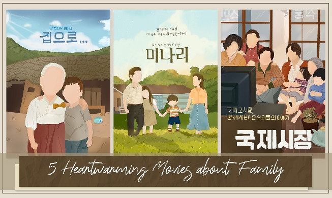 5 heartwarming movies to watch on Parents' Day