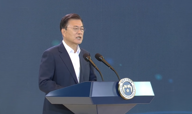 President Moon unveils massive boost in Korean New Deal investment