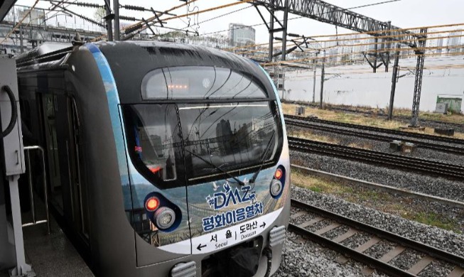 Tourist train service going to station near NK border resumed