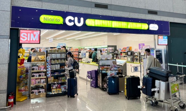 Convenience store chain offers fast VAT refunds for int'l tourists