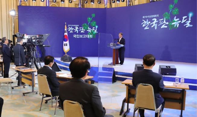 'Korean economy to shift from fast follower to a pace-setting one'