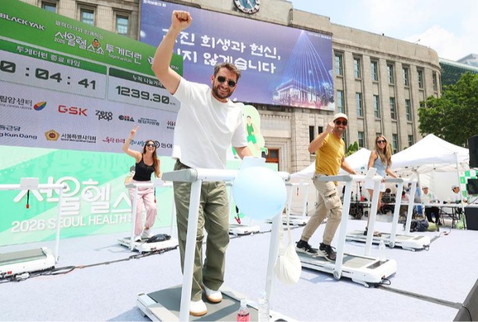 Health movement awakens capital