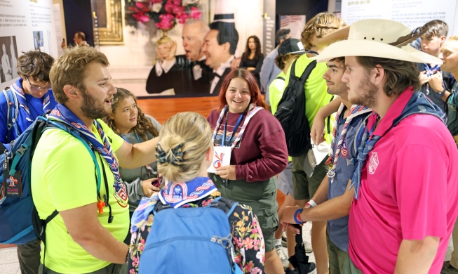 US scouts visit exhibition on 70 years of bilateral alliance