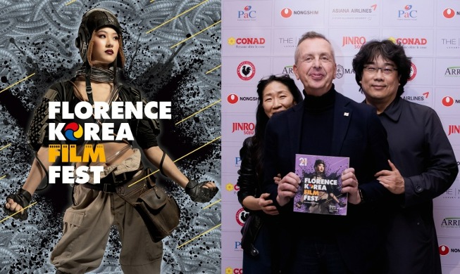 How the oldest Korean film festival abroad started in Italy