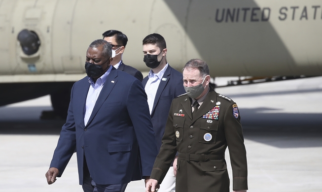 US state, defense secretaries arrive in Korea for talks