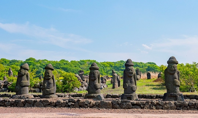 Jeju to get world's 1st research hub for globally designated areas