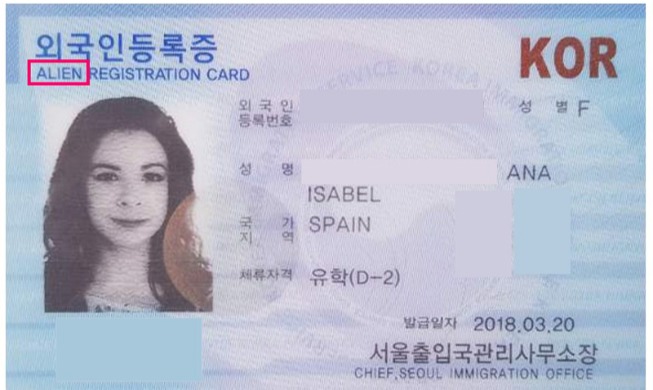 Korea to remove term 'alien' from expat ID cards