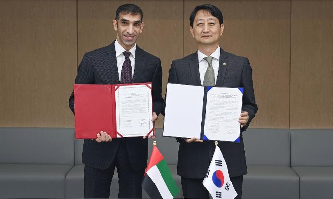 Ministry signs FTA with UAE, Korea's first with Mideast state