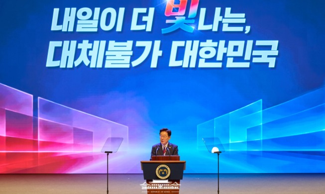 Address by President Lee Jae Myung on Korea’s 81st Liberation Day